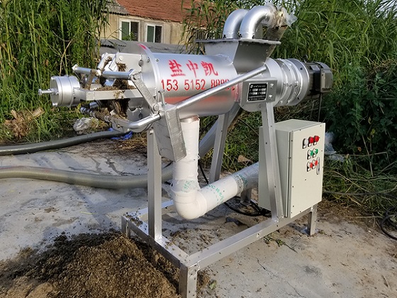 YZK系列雞糞處理設(shè)備 YZK系列雞糞處理設(shè)備